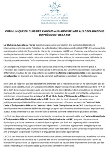 澳门赌场-被指控操纵非洲足联，摩洛哥足协回应：强烈谴责塞内加尔诽谤